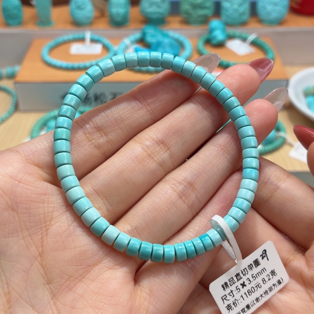 绿松石未镶嵌珠宝奇石直切手串5