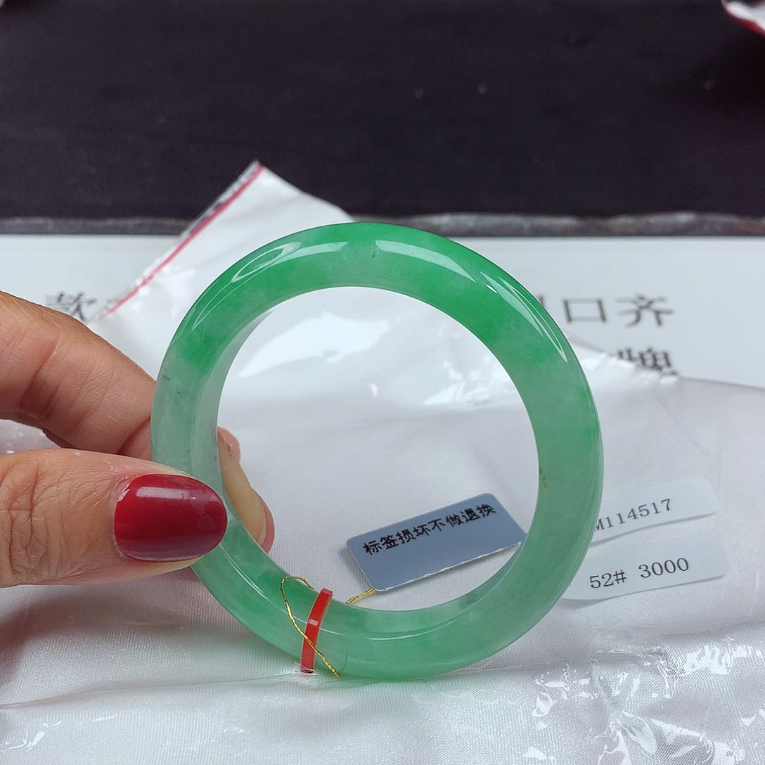 翡翠手镯未镶嵌52圈4517