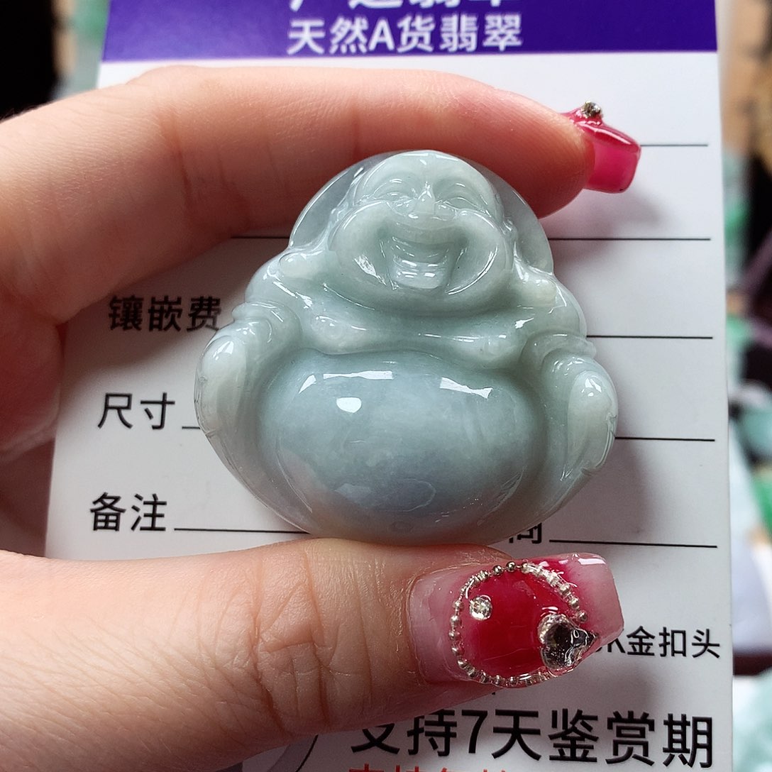 翡翠颈饰未镶嵌佛公