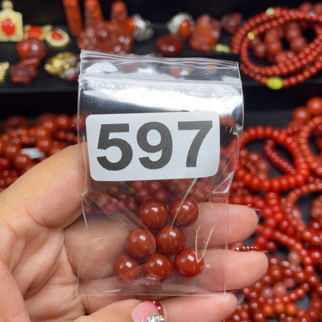 南红玛瑙珠子合金咖**