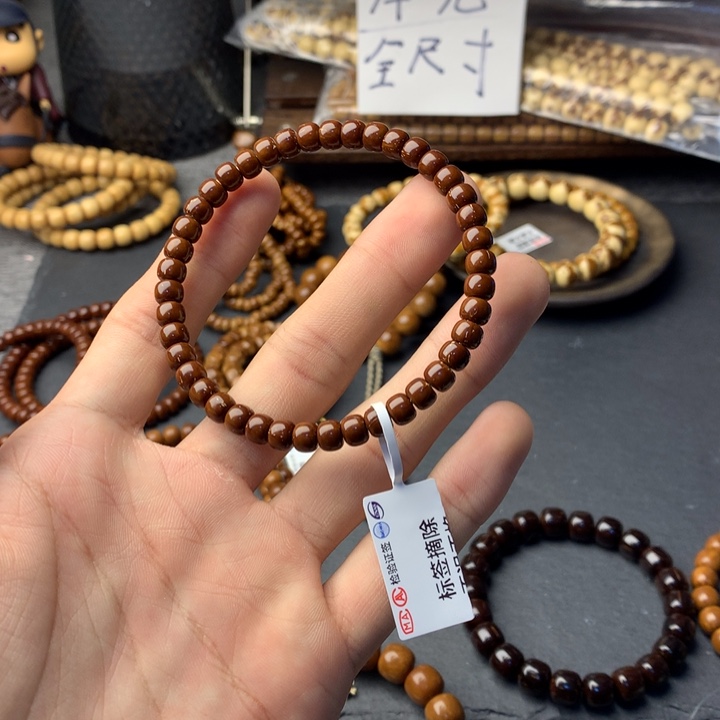 手串库克紫金鼠纯肉