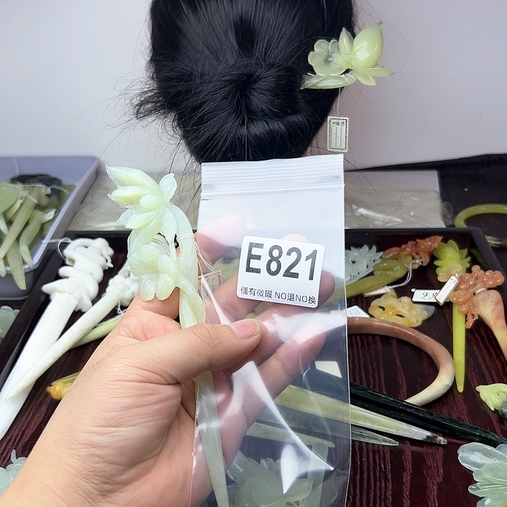 蛇纹石玉发饰合金佳*儿