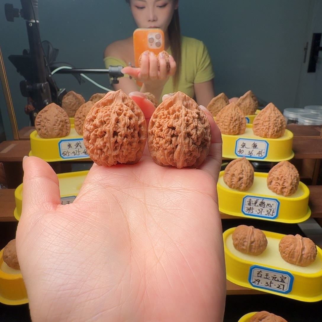 文玩核桃吊坠36全品蚂蚁王