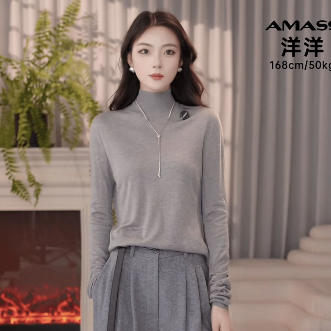 AMASS/阿玛施秋冬新款百搭打底衫修身高领纯色长袖针织衫538092