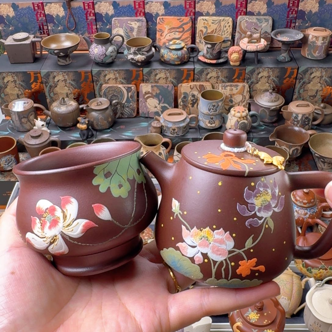 茶壶紫砂200ml原矿精工半手