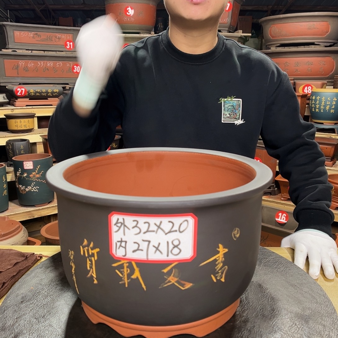 其他紫砂精品紫砂工厂直销