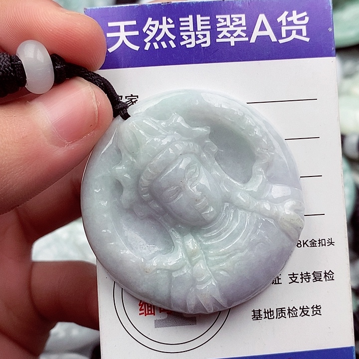 翡翠挂件未镶嵌翡翠