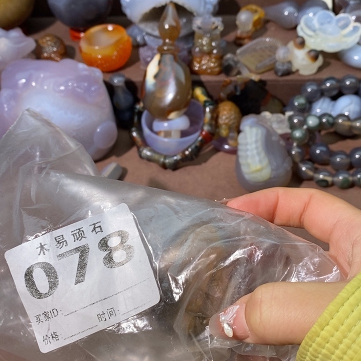 【闪购商品】羽*凡^_^