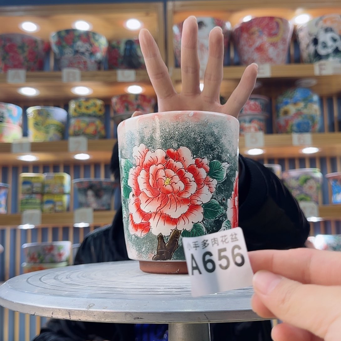 罐微瑕微瑕微瑕微瑕