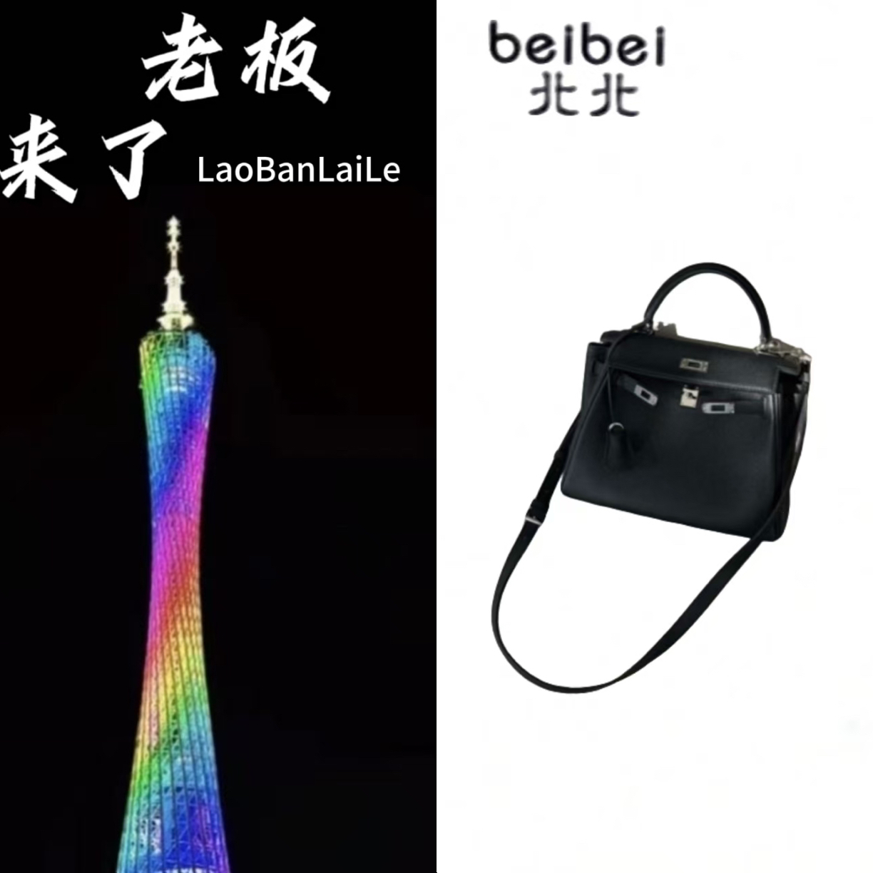 【老板来了】头层牛皮经典款百搭时尚通勤宽细双肩带轻奢真皮女包