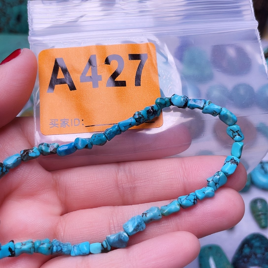 空竹粉丝专享十堰特色散珠