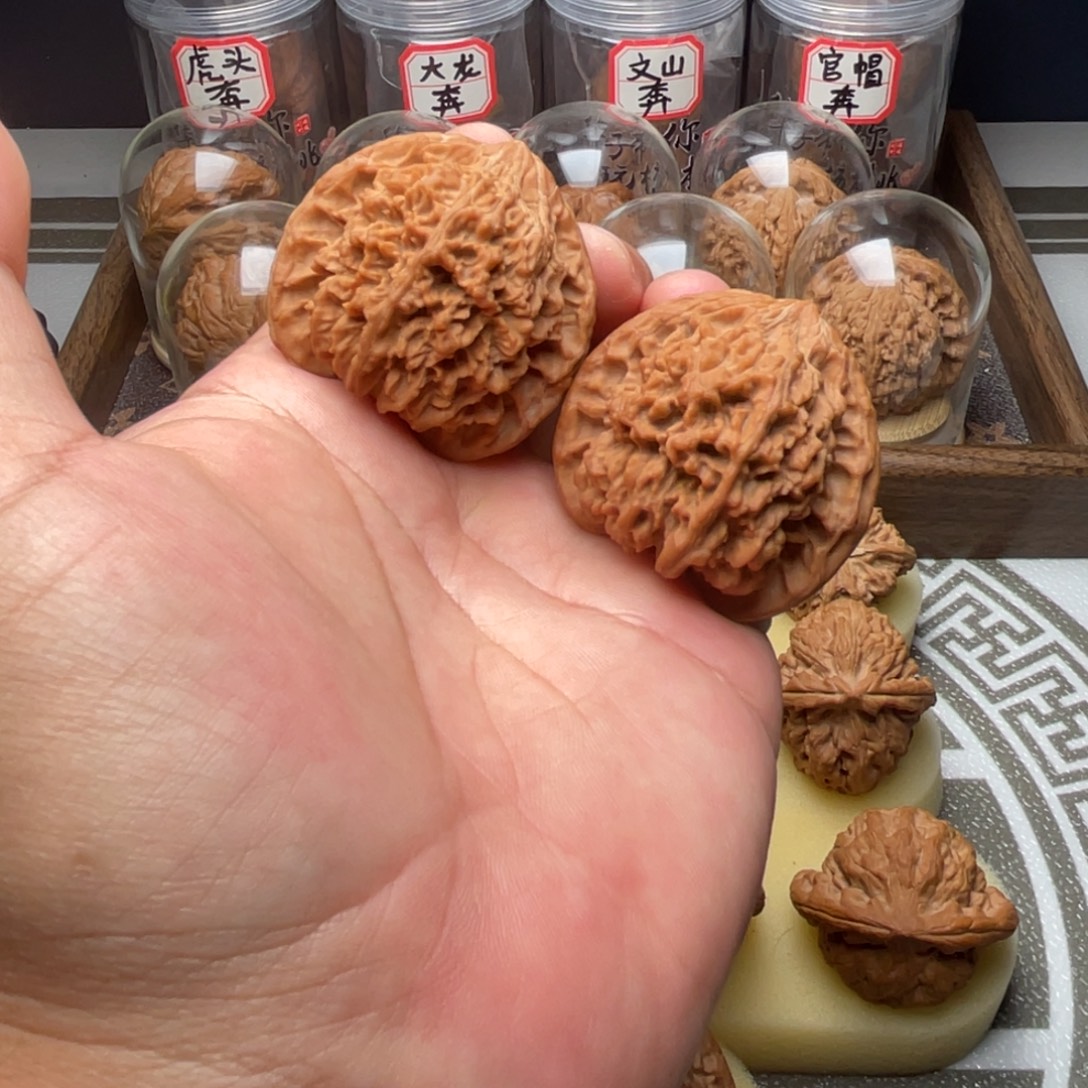 文玩核桃吊坠43全品三角满天星