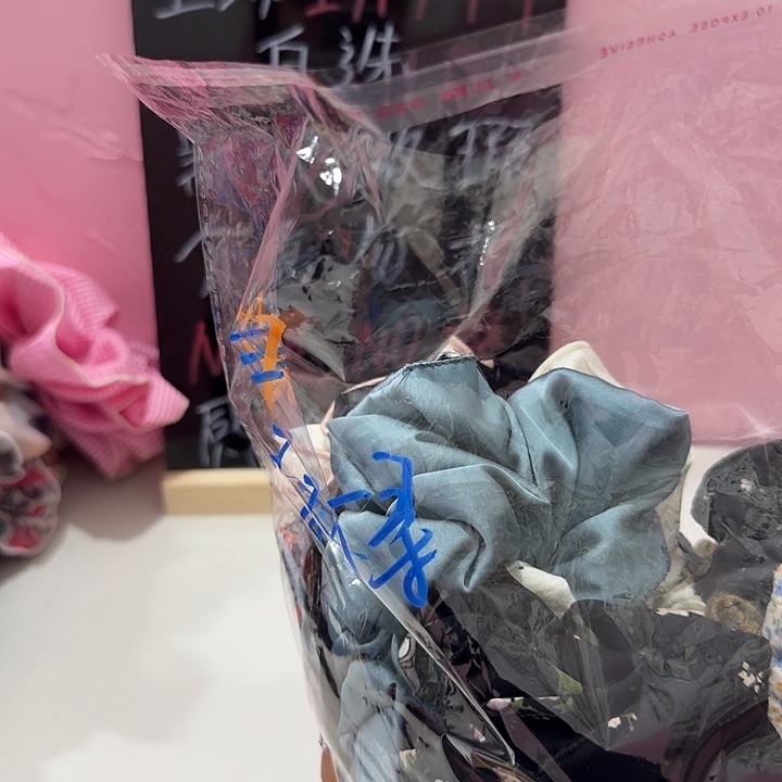 寻***寻布艺非金属—————-