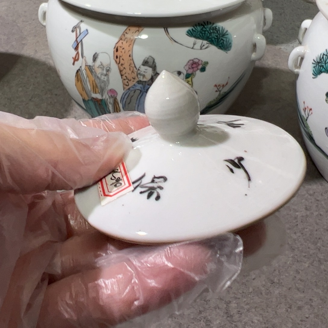 景德镇陶瓷艺术瓷器陶瓷?****?