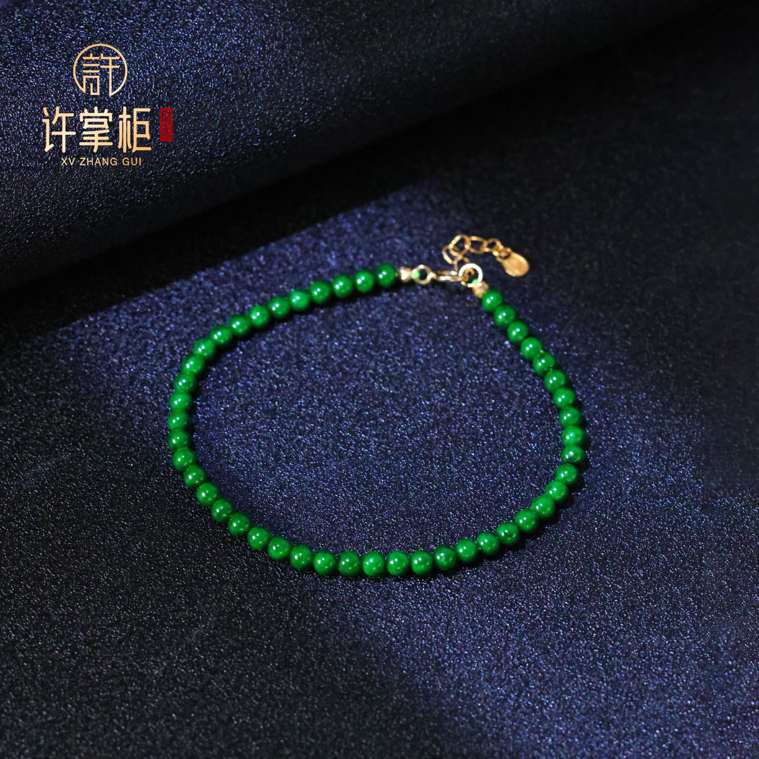 许掌柜｜18K金镶小米珠手串天然缅甸翡翠A货DIY配饰百搭简约优雅
