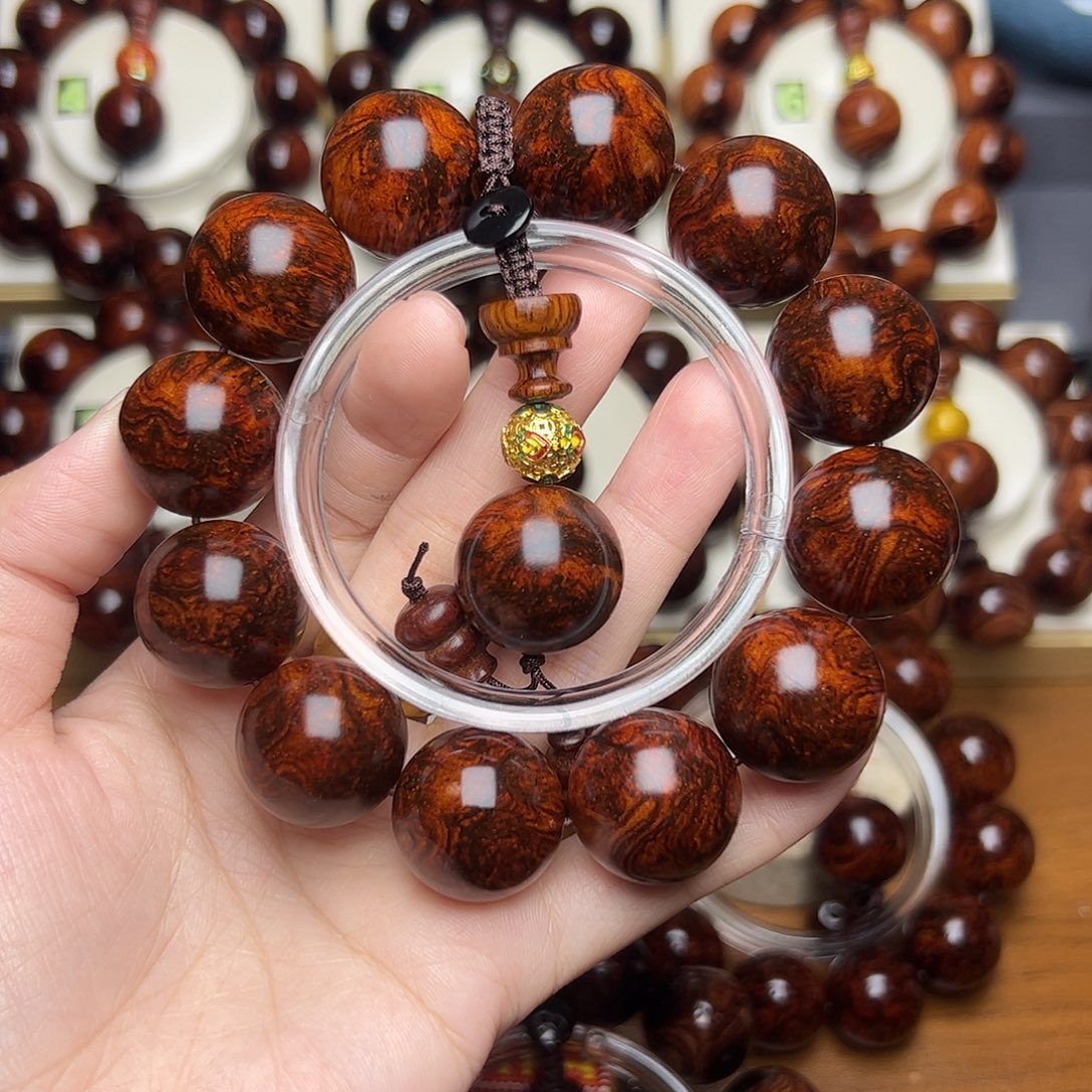 黄花梨/降香黄檀2.0