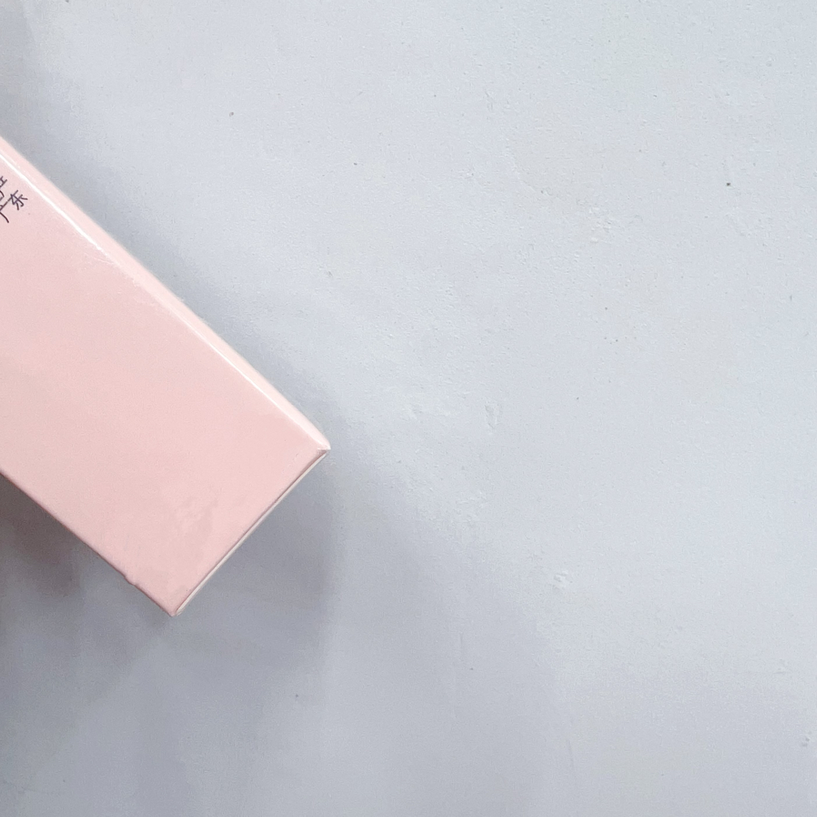 C168超好用的精粹水发光水