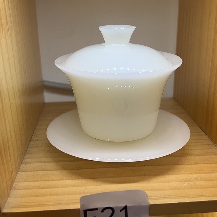 如***动微瑕茶具一个自己拍