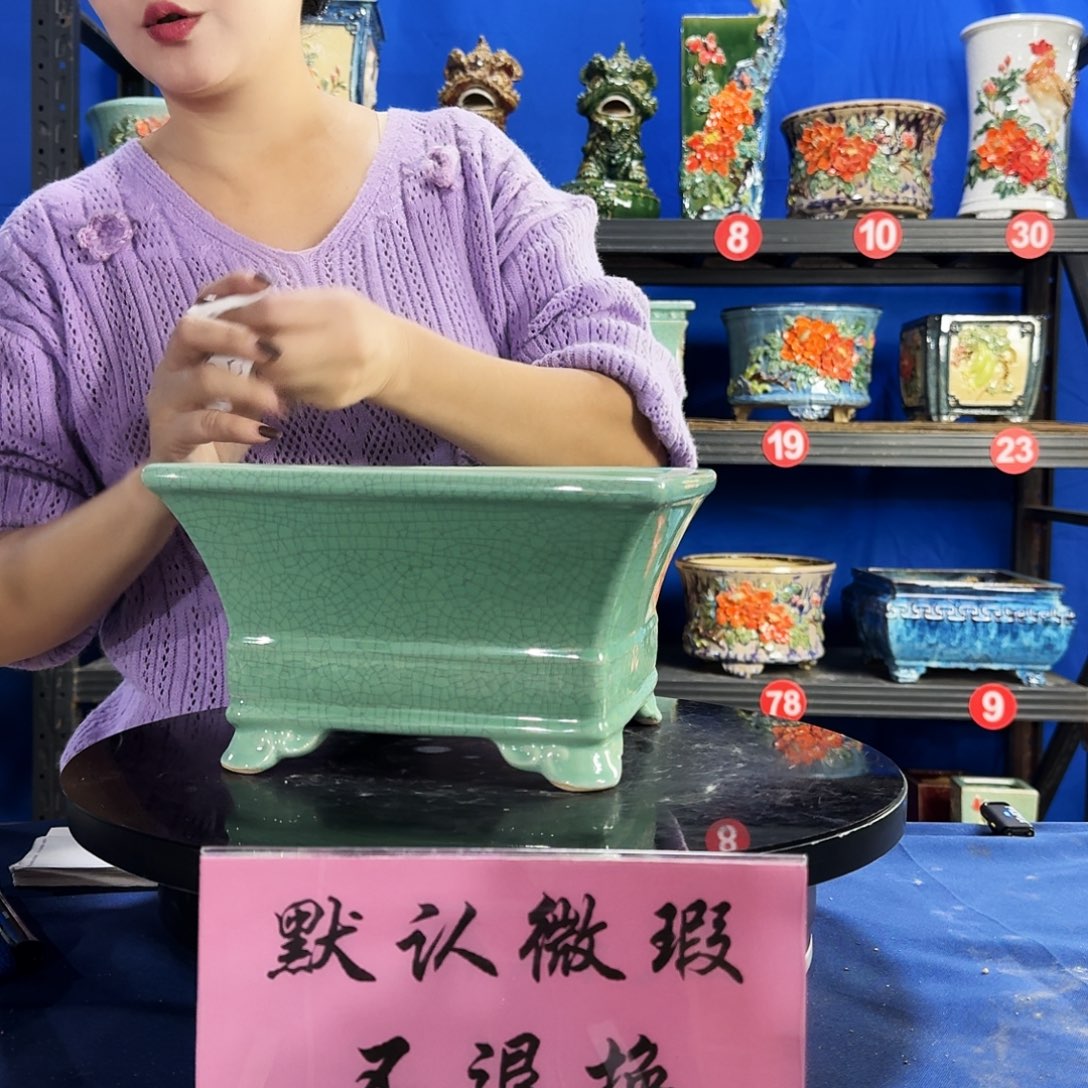 526浅绿大瑕疵随机介意勿拍 不退换外口23内深11