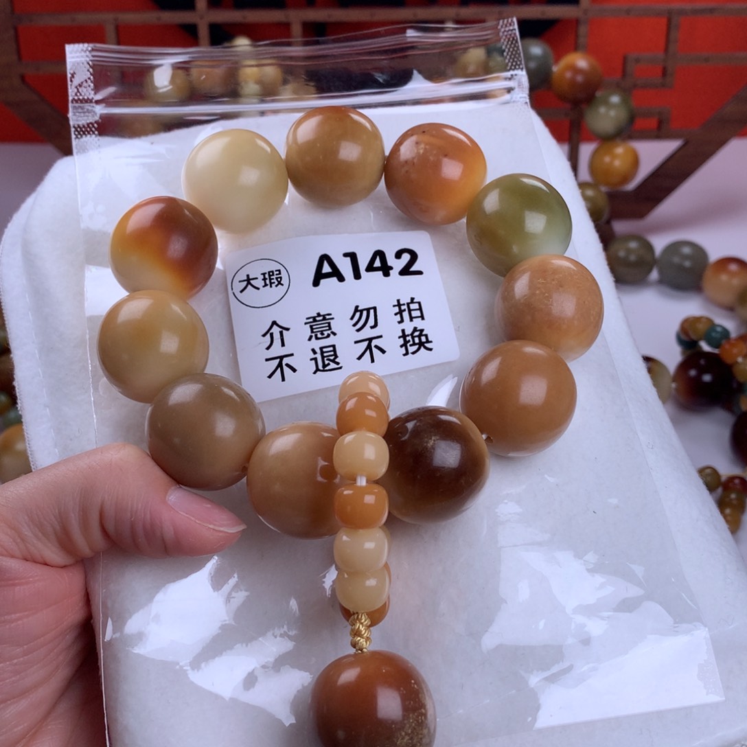 菩提根/象牙果吊坠2.4