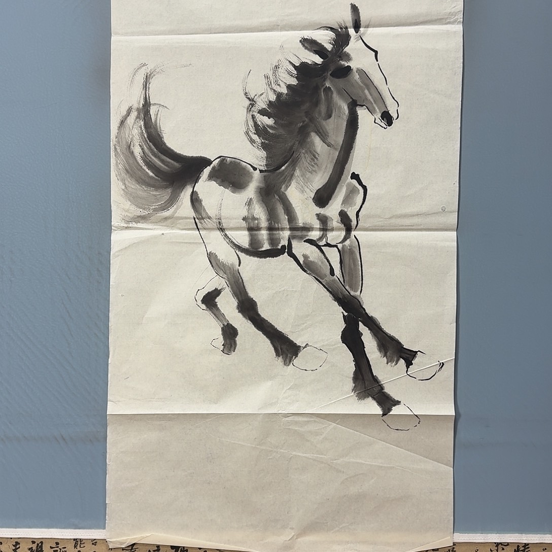 国画752 牡丹一如您