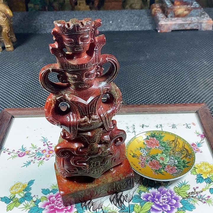 紫砂其他。           
