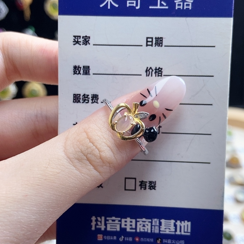 【闪购商品】岫玉戒指银S925镶嵌新疆西藏不包邮