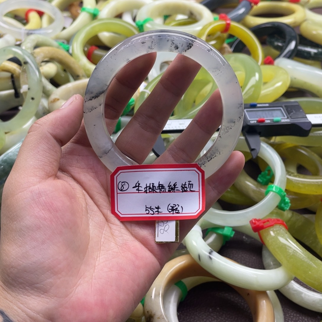 采***缬蛇纹石玉未镶嵌手镯