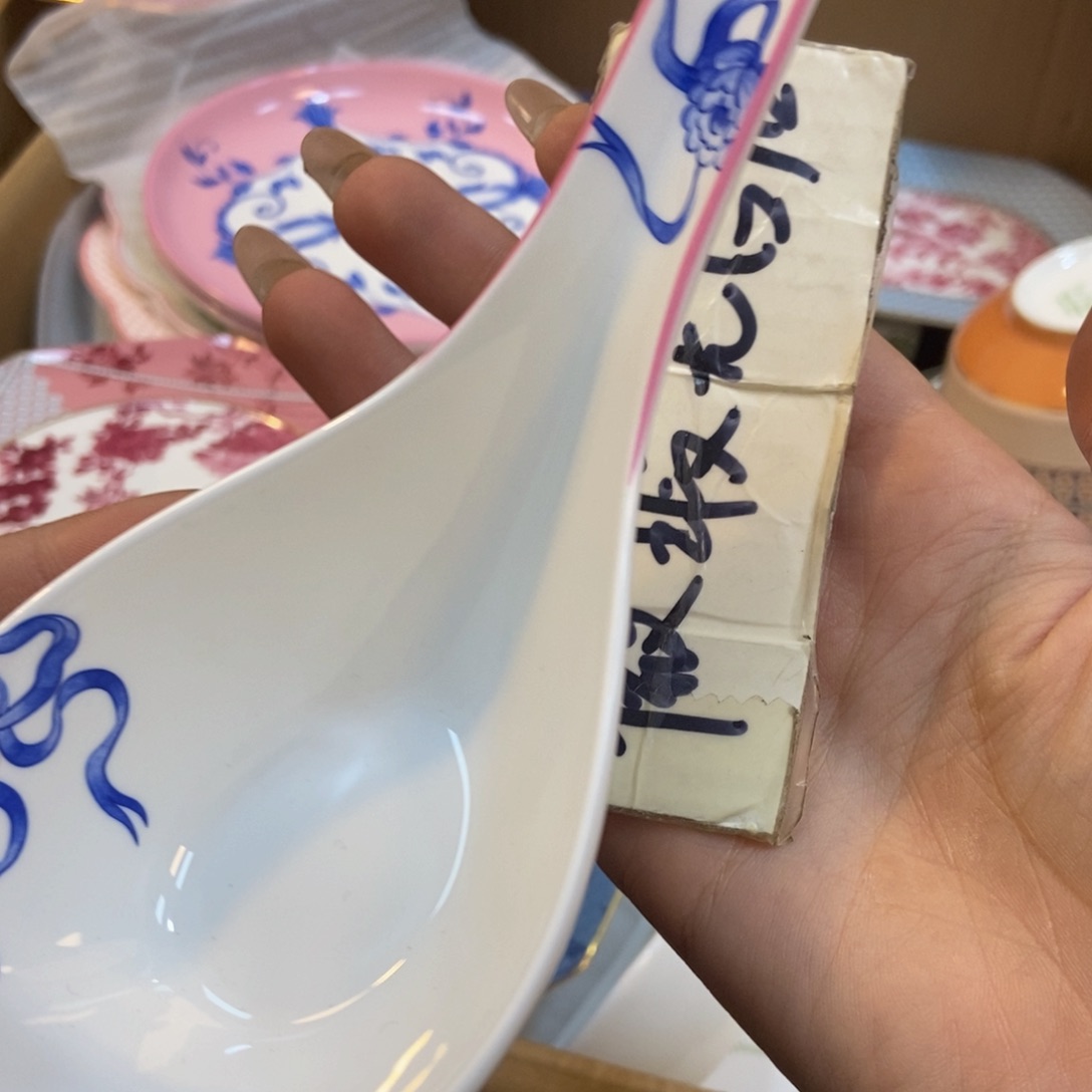 瓷两单包邮…………………………