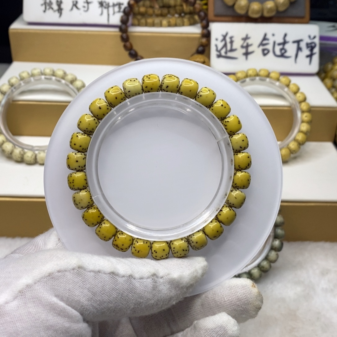手串星月菩提原生态8.8