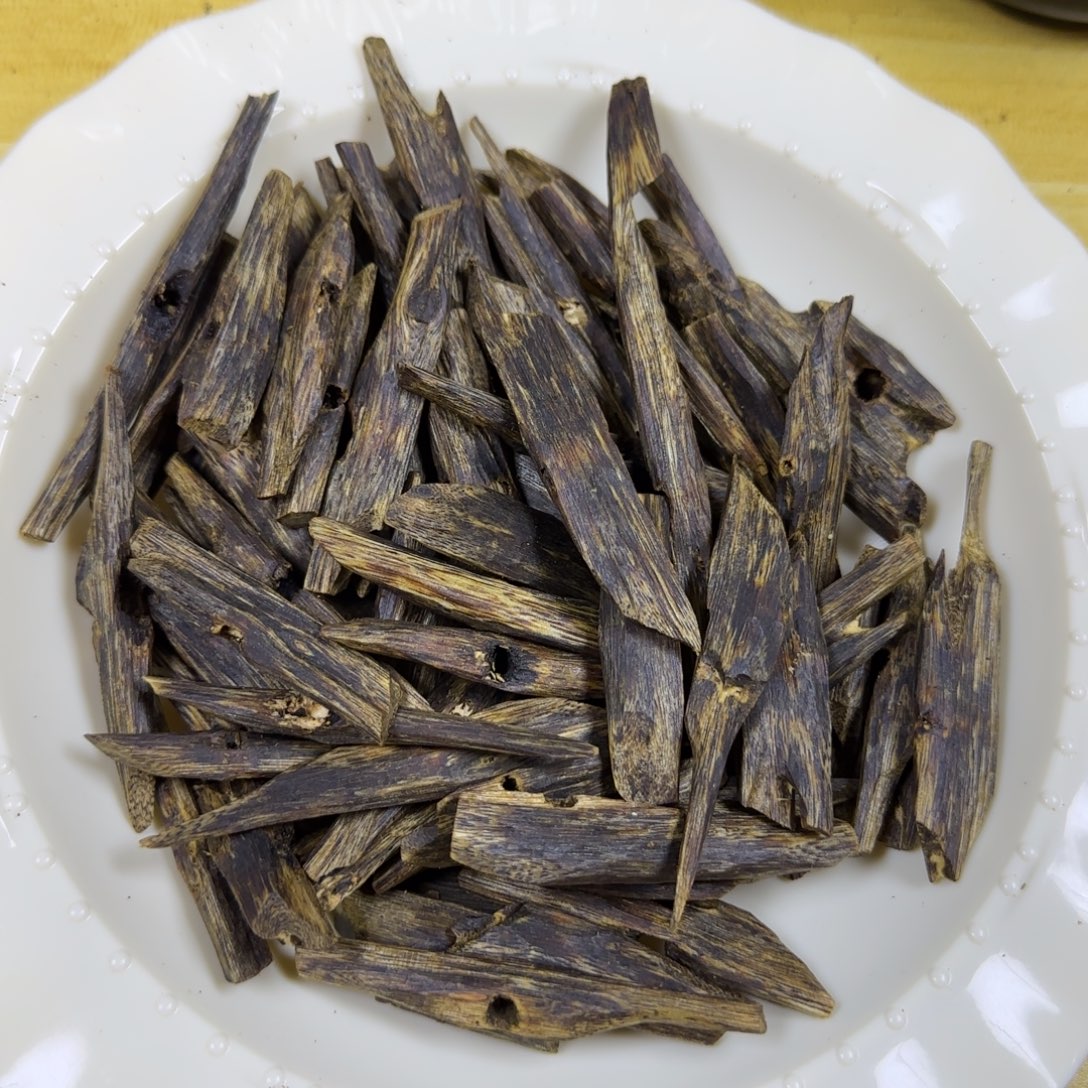 阳***烂香料150克红骨凹身熏香料