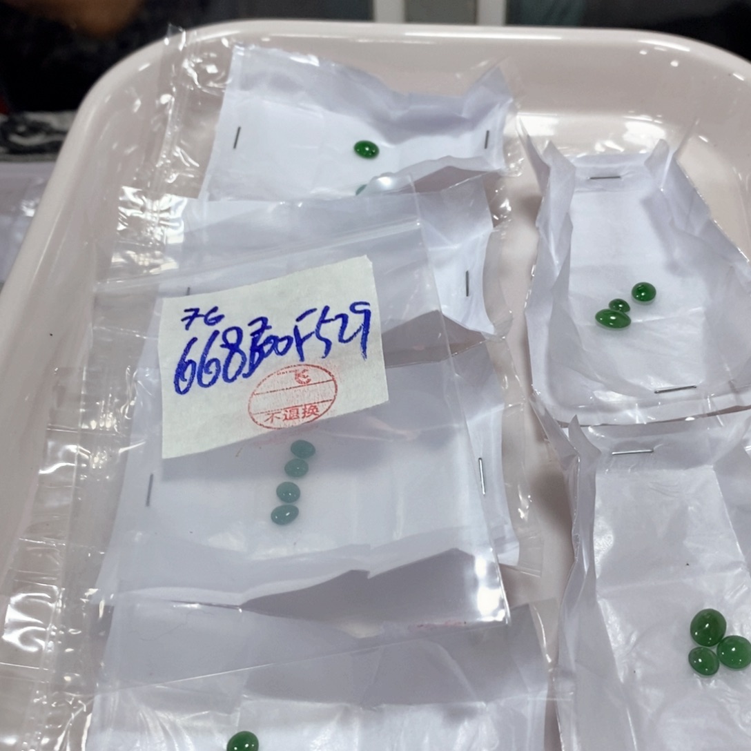 定制翡翠未镶嵌6*8我