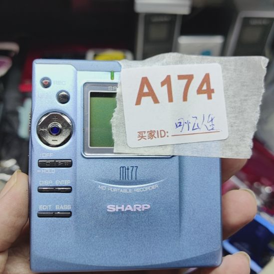 直播间1号1741111111