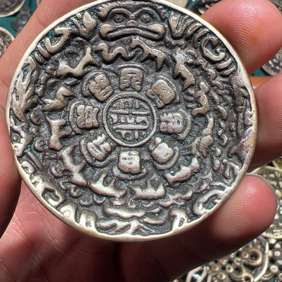 【闪购商品】九宫八卦牌