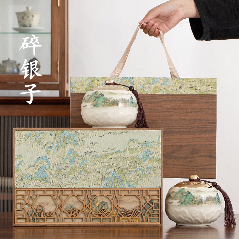 云南普洱茶正宗碎银子茶叶礼盒装糯香茶化石熟茶古树老茶头过年送