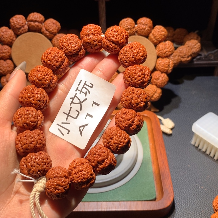 昆***石金刚菩提手串20+定制款望月