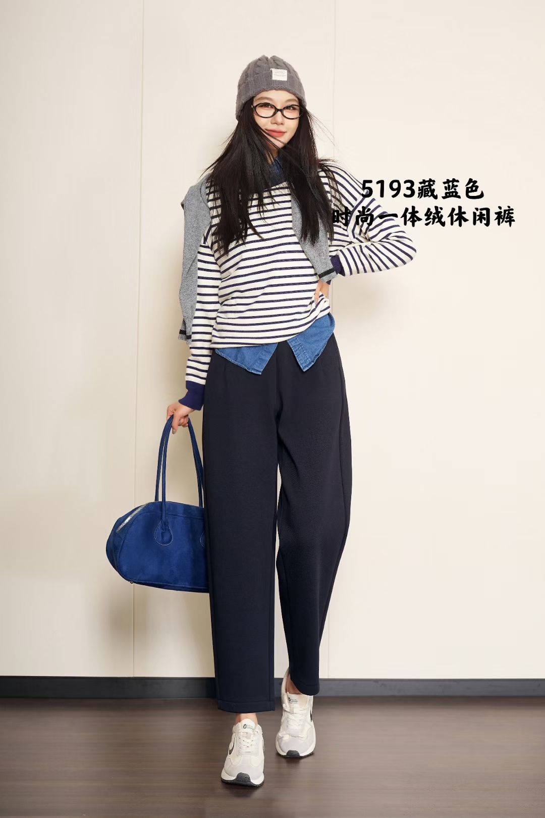 5193款新款时尚潮流斜纹一体绒休闲女裤