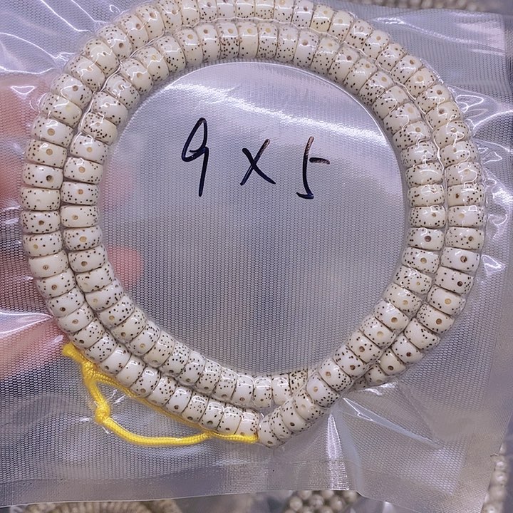 【闪购商品】星月菩提手串程***坊星月菩提