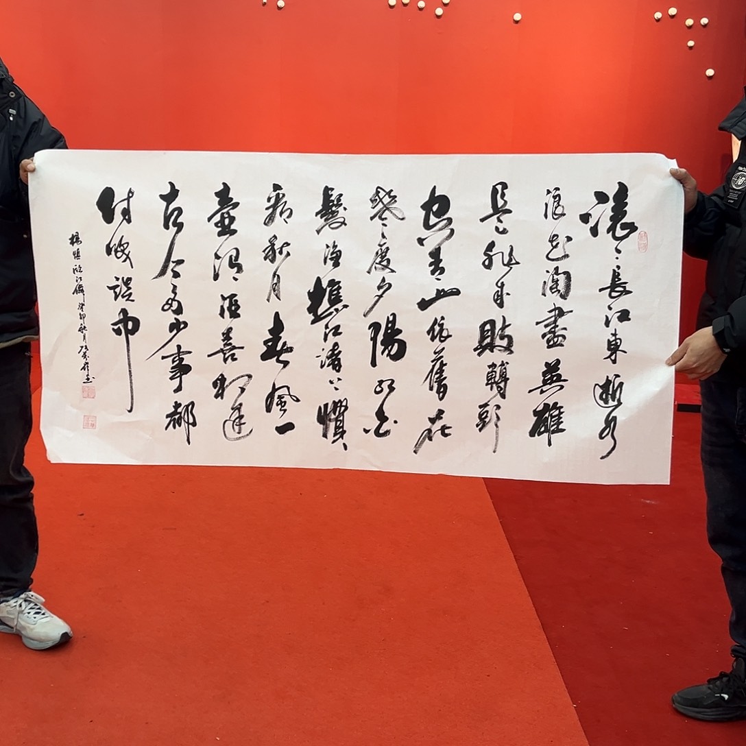 国画手绘作品国画作品