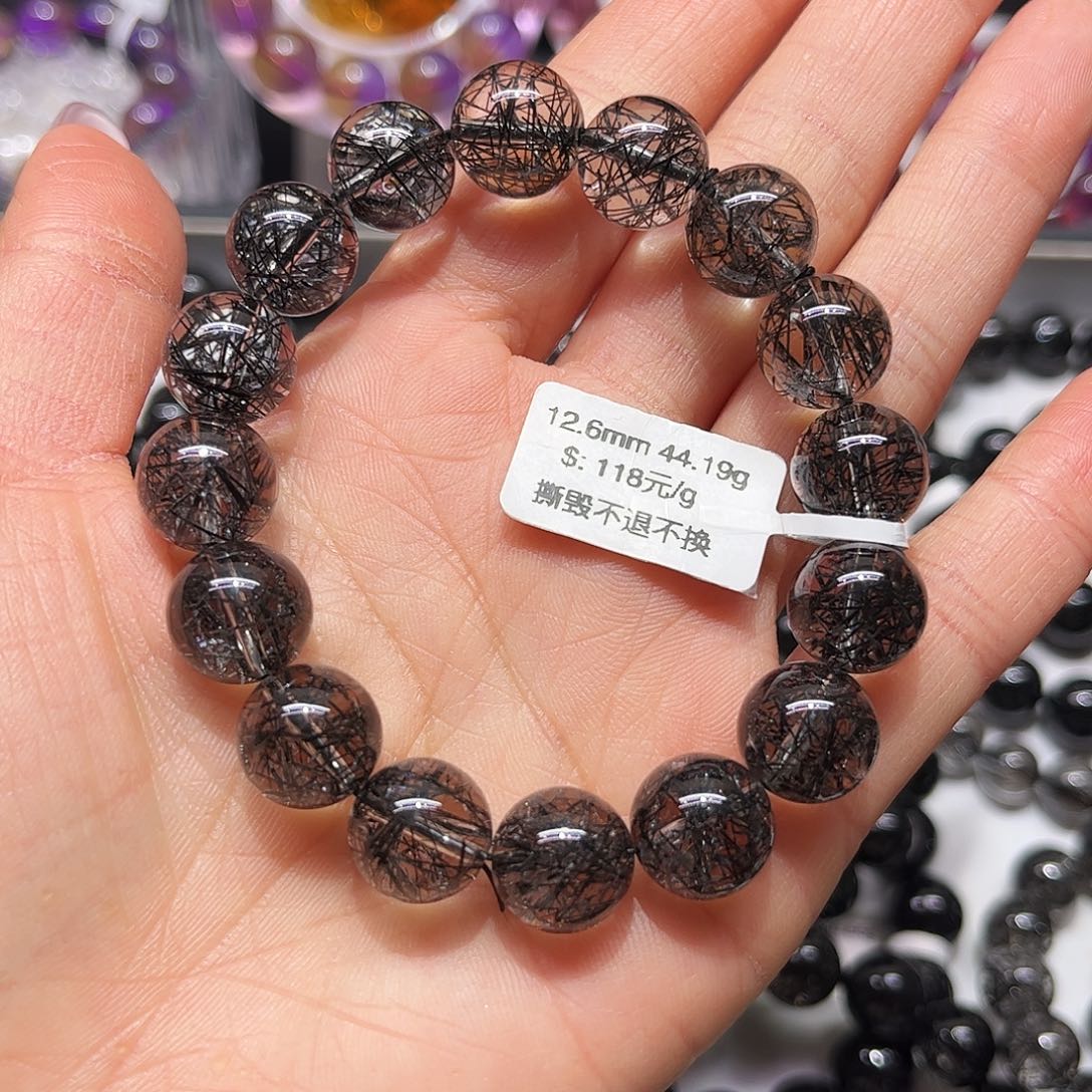 ****️未镶嵌手链水晶天然