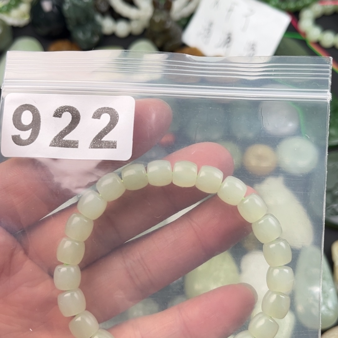 提***快玉个人收藏饰品孤品