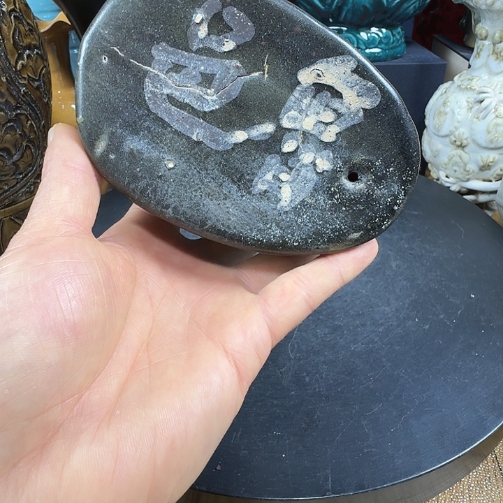 慧***瓷瓷片器型美观精致大方