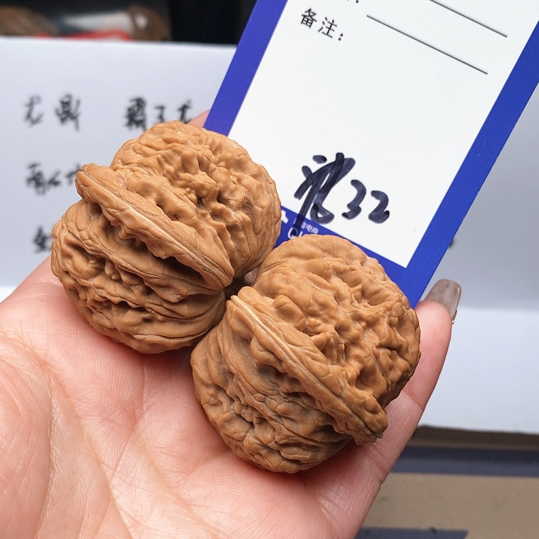 【闪购商品】文玩核桃把件归*文玩核桃把件32