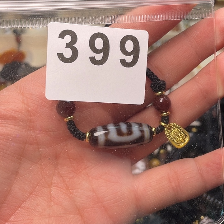 玛瑙/玉髓未镶嵌手链