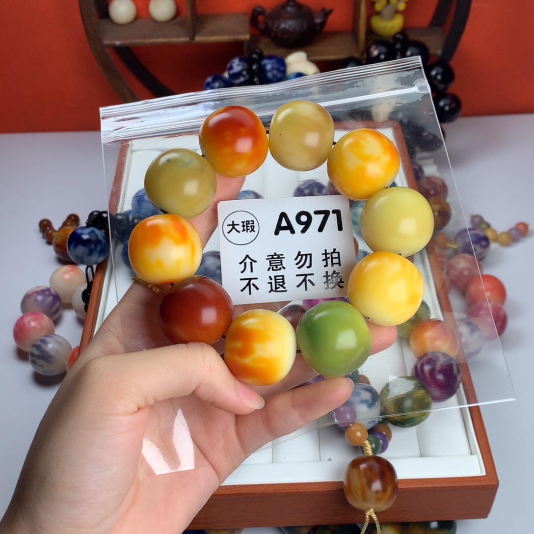 半***开吊坠菩提根/象牙果