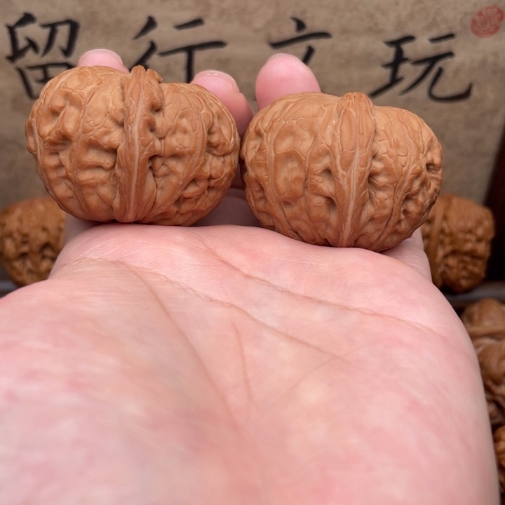 文玩核桃把件42元宝微水尖