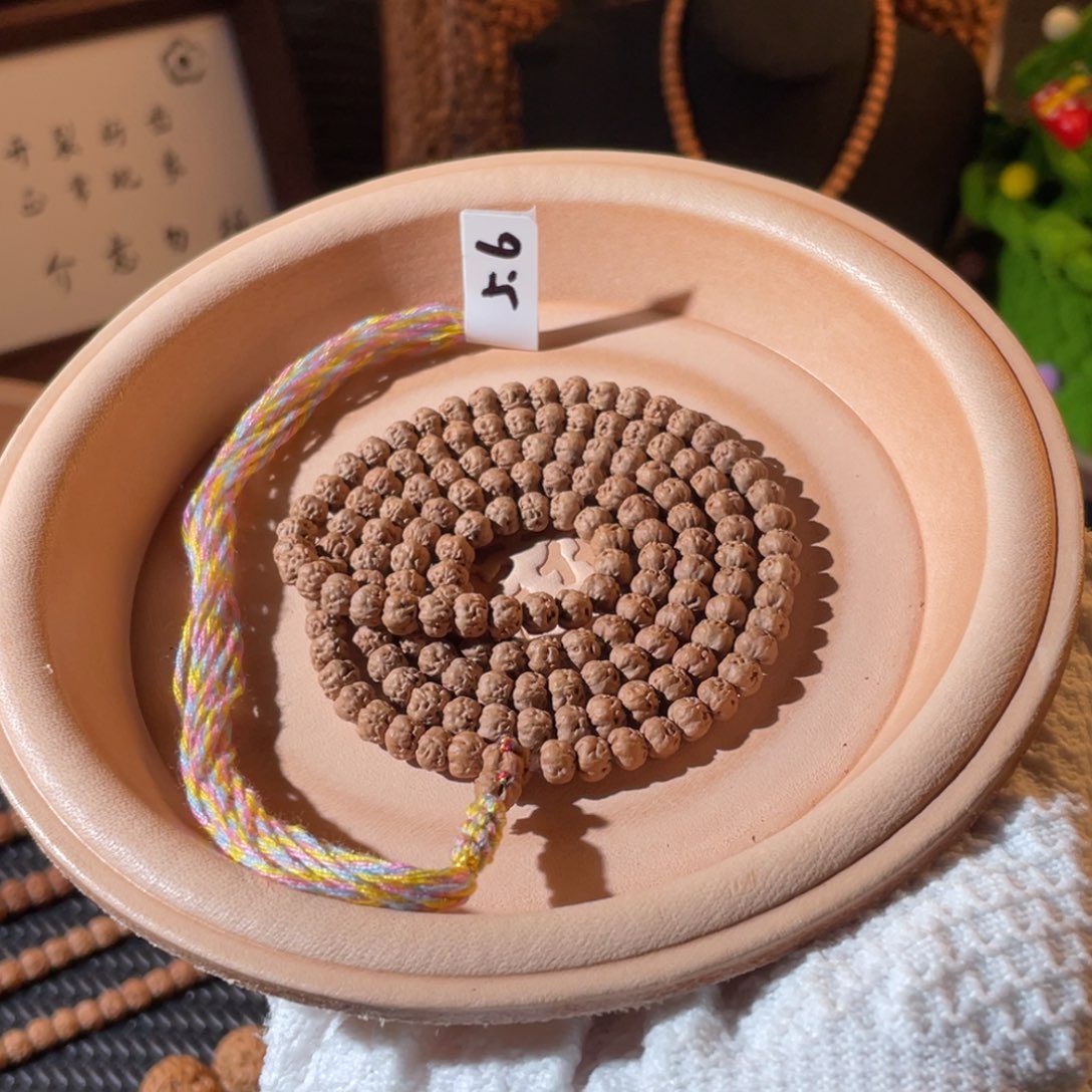 金刚菩提吊坠五爪金龙5.6mm