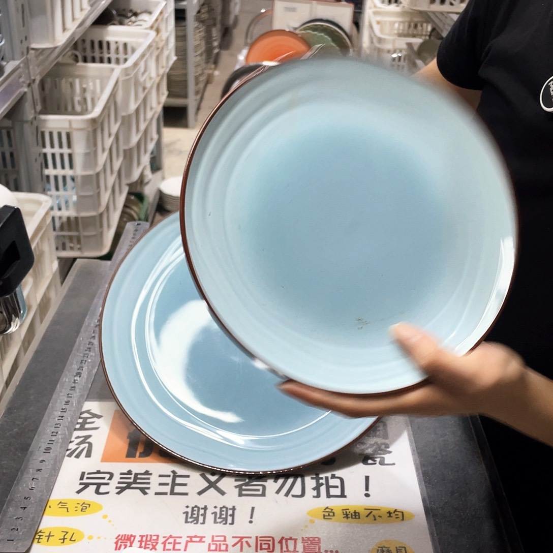 瓷片082          2大2小