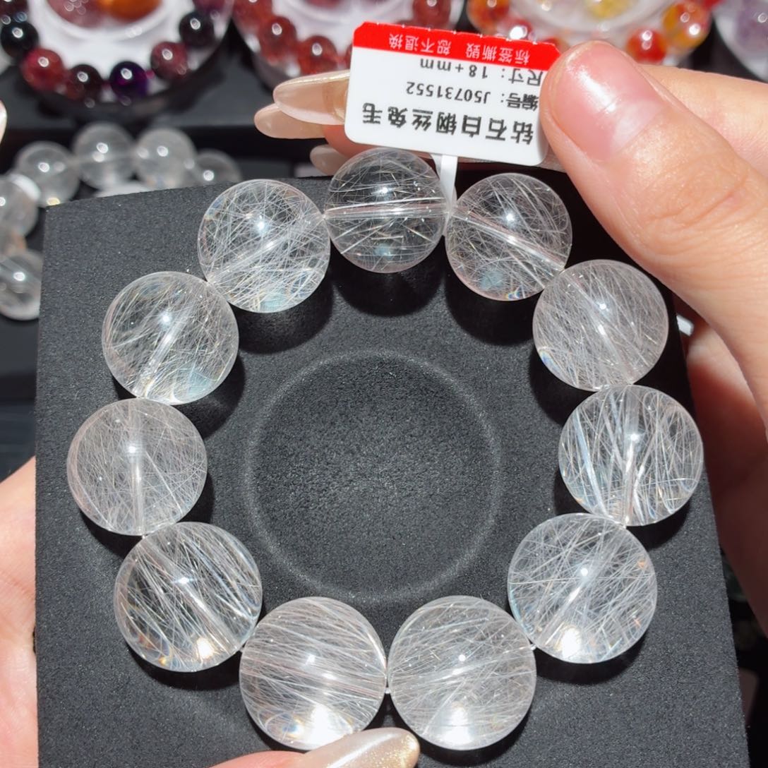 水晶手链未镶嵌白钢丝兔毛