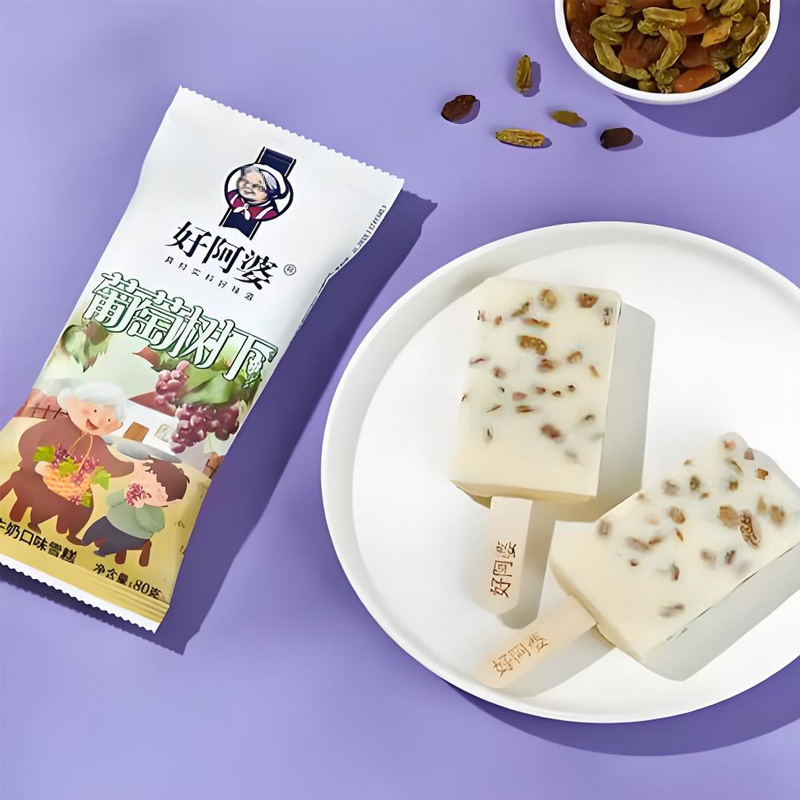 【到手20支】好阿婆葡萄树下雪糕